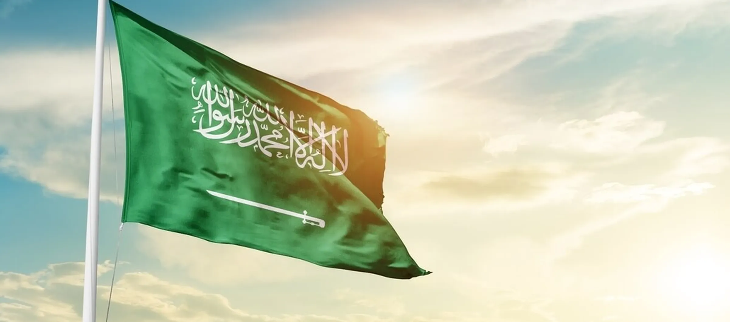 Saudi Arabia’s latest electronic invoicing announcement