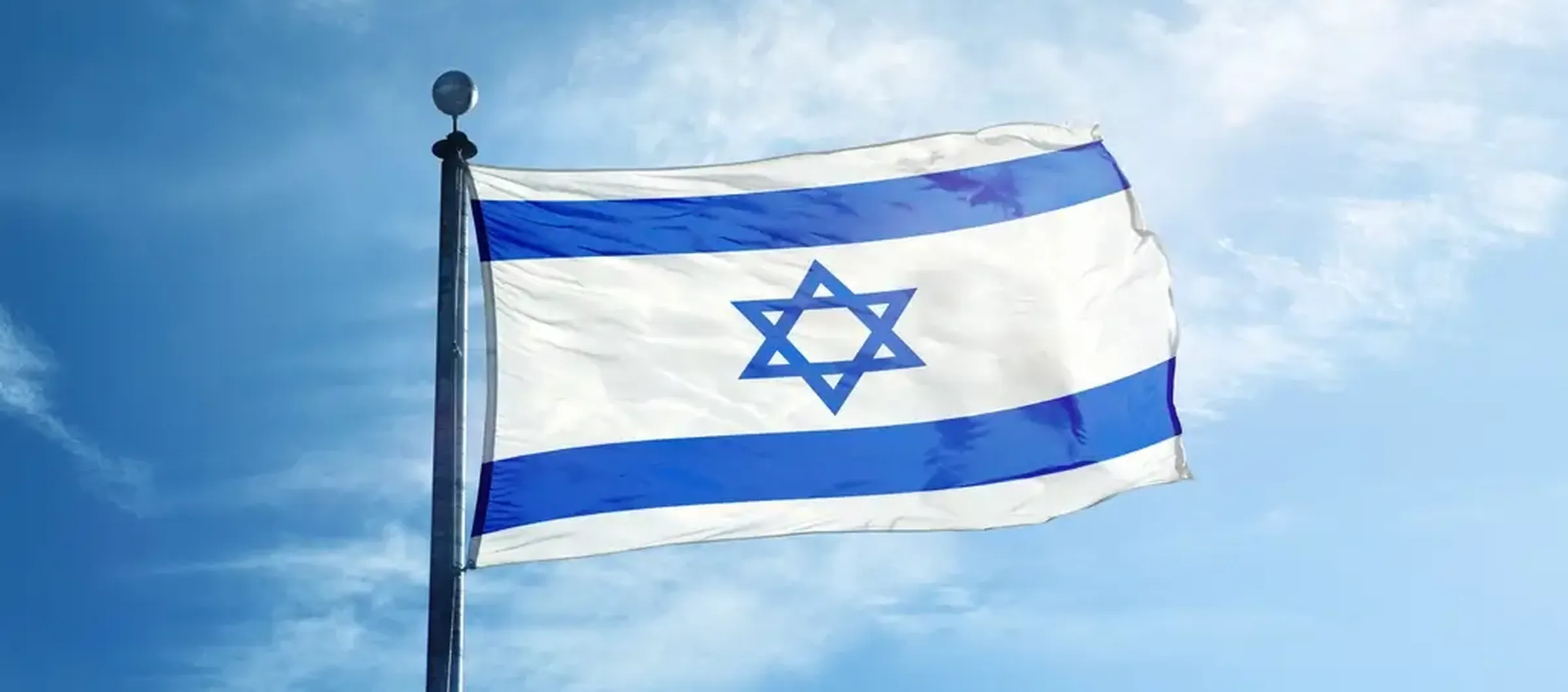 Israel’s Electronic Invoicing Progress