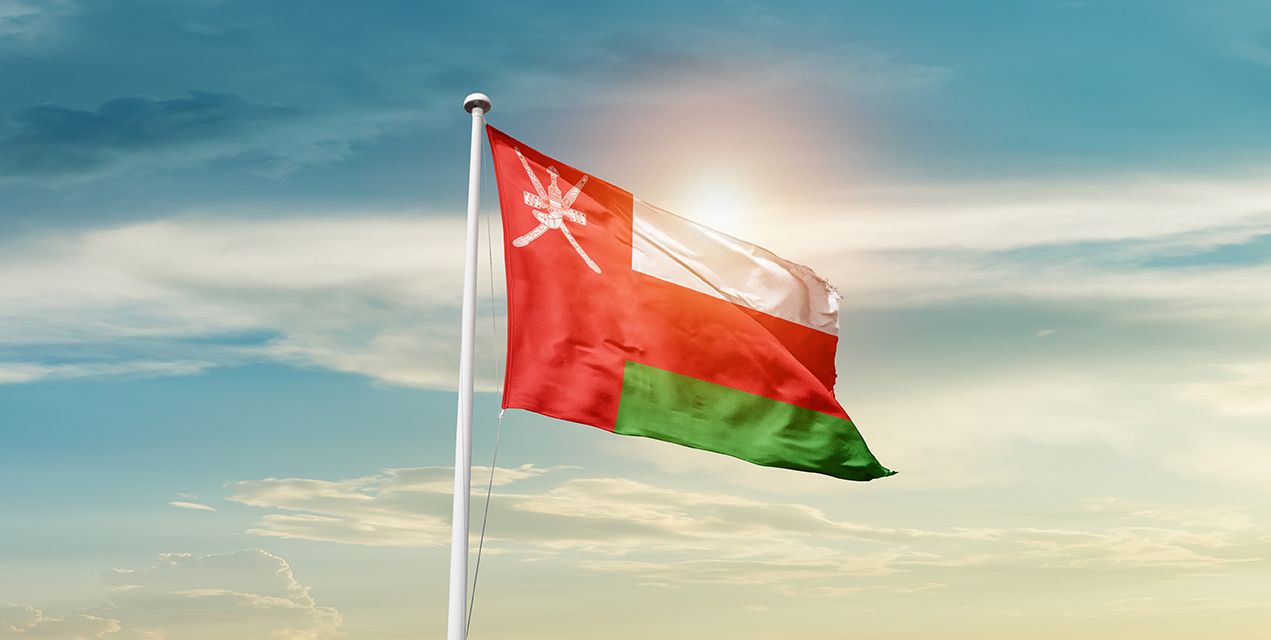 Oman Fawtara e-invoicing: status & guide